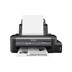 Picture of Epson EcoTank M100 Single Function InkTank B&W Printer